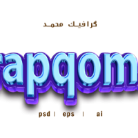 درباره ما